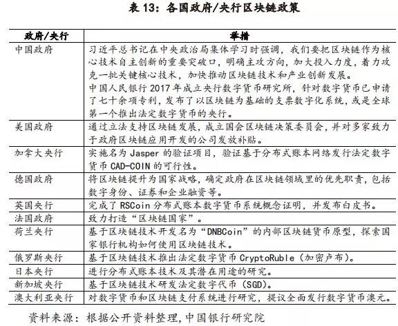 微信图片_20200108140210.jpg