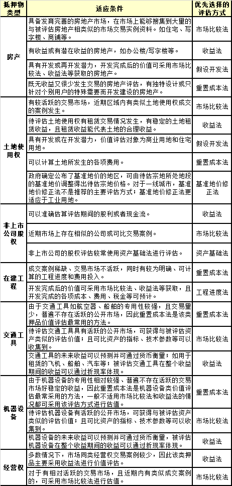 640 (1).png