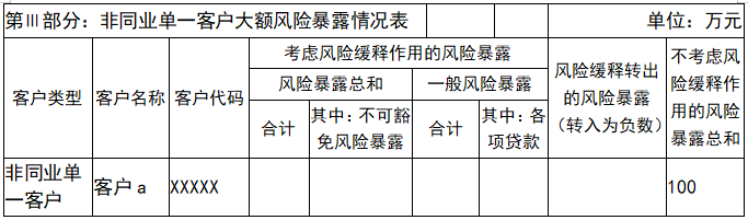 640 (2).png