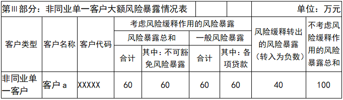 64ebcf773a8507fd38bbebd384d81003.jpg