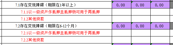 1fc4a49add3942b46a291c0817e89633.jpg