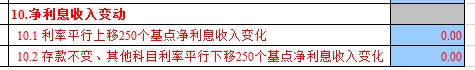c5091727e96b2d9effe888952c955534.jpg